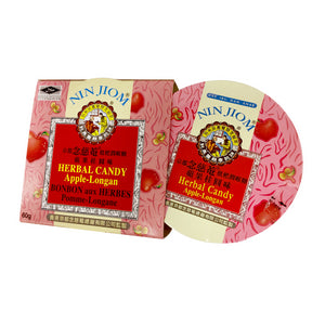 Nin Jiom Herbal Candy Apple-Longan - Image 4