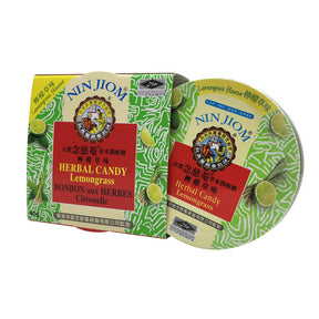 Nin Jiom Herbal Candy Lemongrass - Image 2