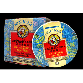 Nin Jiom Herbal Candy Super Mint - Image 1