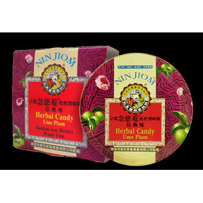 Nin Jiom Herbal Candy Ume Plum - Image 1