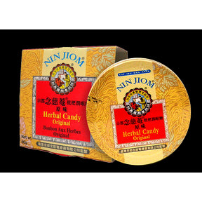 Nin Jiom Herbal Candy Original - Image 1