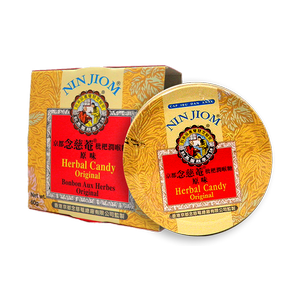 Nin Jiom Herbal Candy Original - Image 2