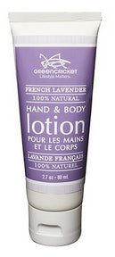 Lavender H&B Lotion Travel size - Image 2