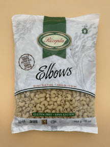 Brown Rice Elbow - Image 3