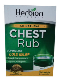 Herbion All Natural Chest Rub - Image 1