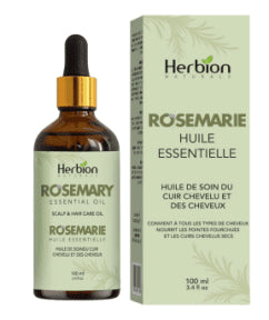 Rosemary Essential Oil - Image 1