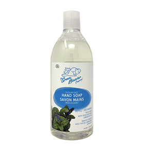 Foaming Hand Wash Fresh Mint REFILL - Image 1