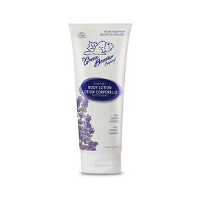 Lavender Body Lotion - Image 3