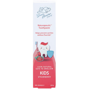 Kids Toothpaste - Strawberry - Image 2