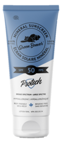 SPF50 Adult sunscreen lotion - Image 3