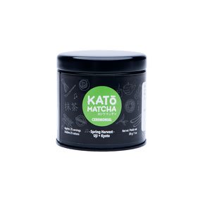 Kato Matcha - Spring Harvest - Image 3