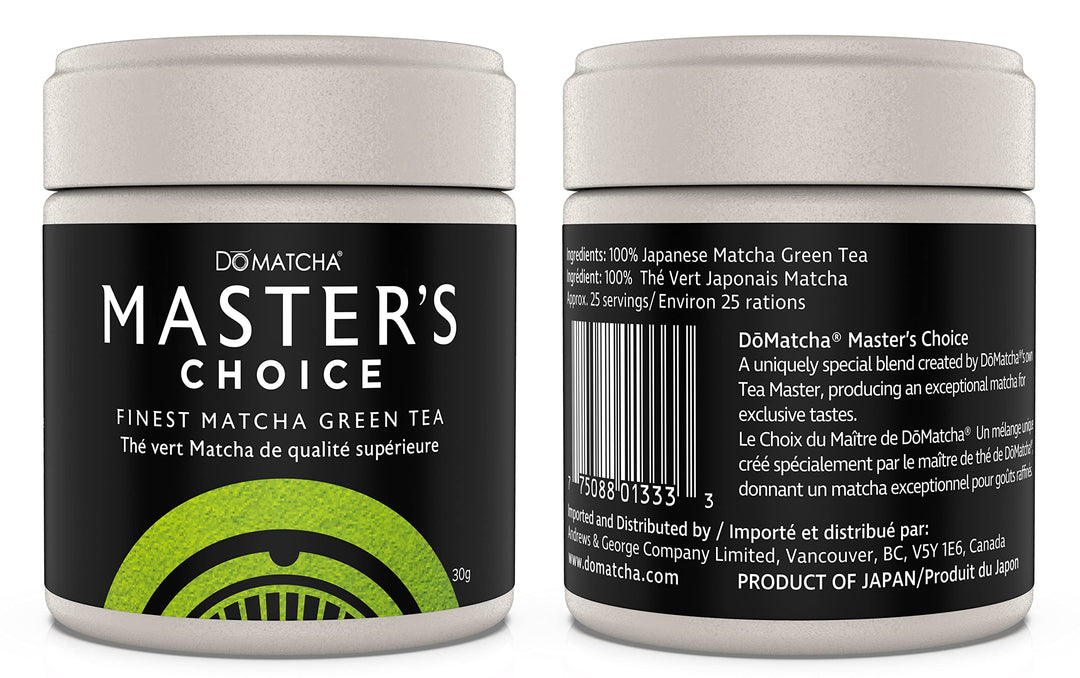 DoMatcha - Master's Choice Tin, 30 gr - Image 4