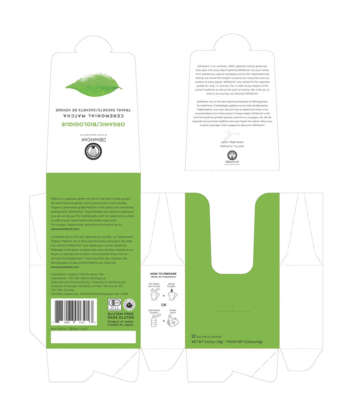 DoMatcha - Travel Packets, 24/box - Image 6