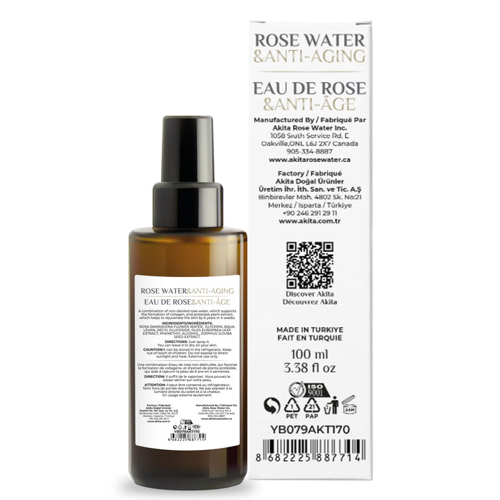 Akita - All Natural Rose Water, Anti-Aging, 100ml - Image 6