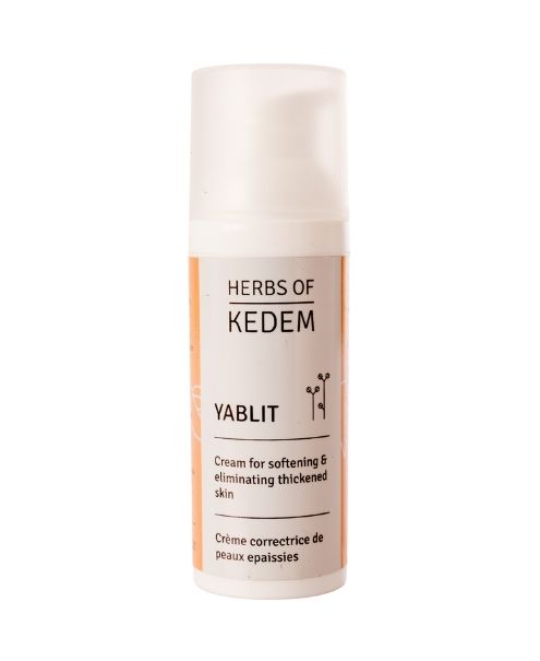 Herbs Of Kedem - Yablit Cream For Softening Skin, 50ml - Image 1