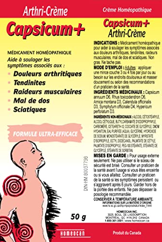 Homeocan - Arthritic Pain, 4g - Image 8