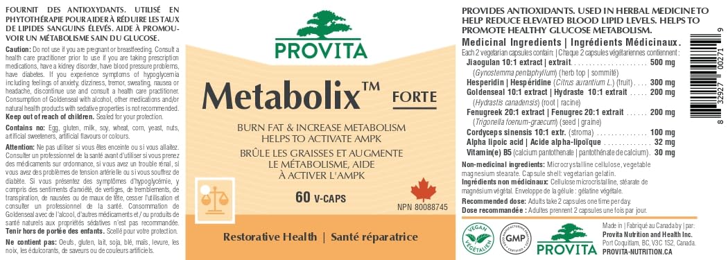 AHCC Complex 80 caps - Provita - Image 6