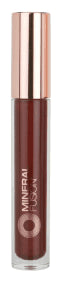 Hydro-shine Lip Gloss Rábida - Image 3