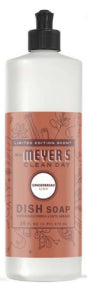 Dish Soap Gingerbread - Image 1