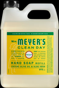 Hand Soap Refill - Honeysuckle - Image 1
