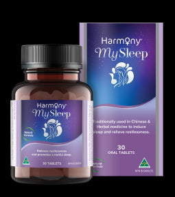 Harmony My Sleep - Image 1