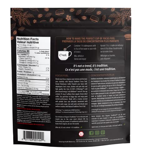 Focus Fuel Coffee - Image 5