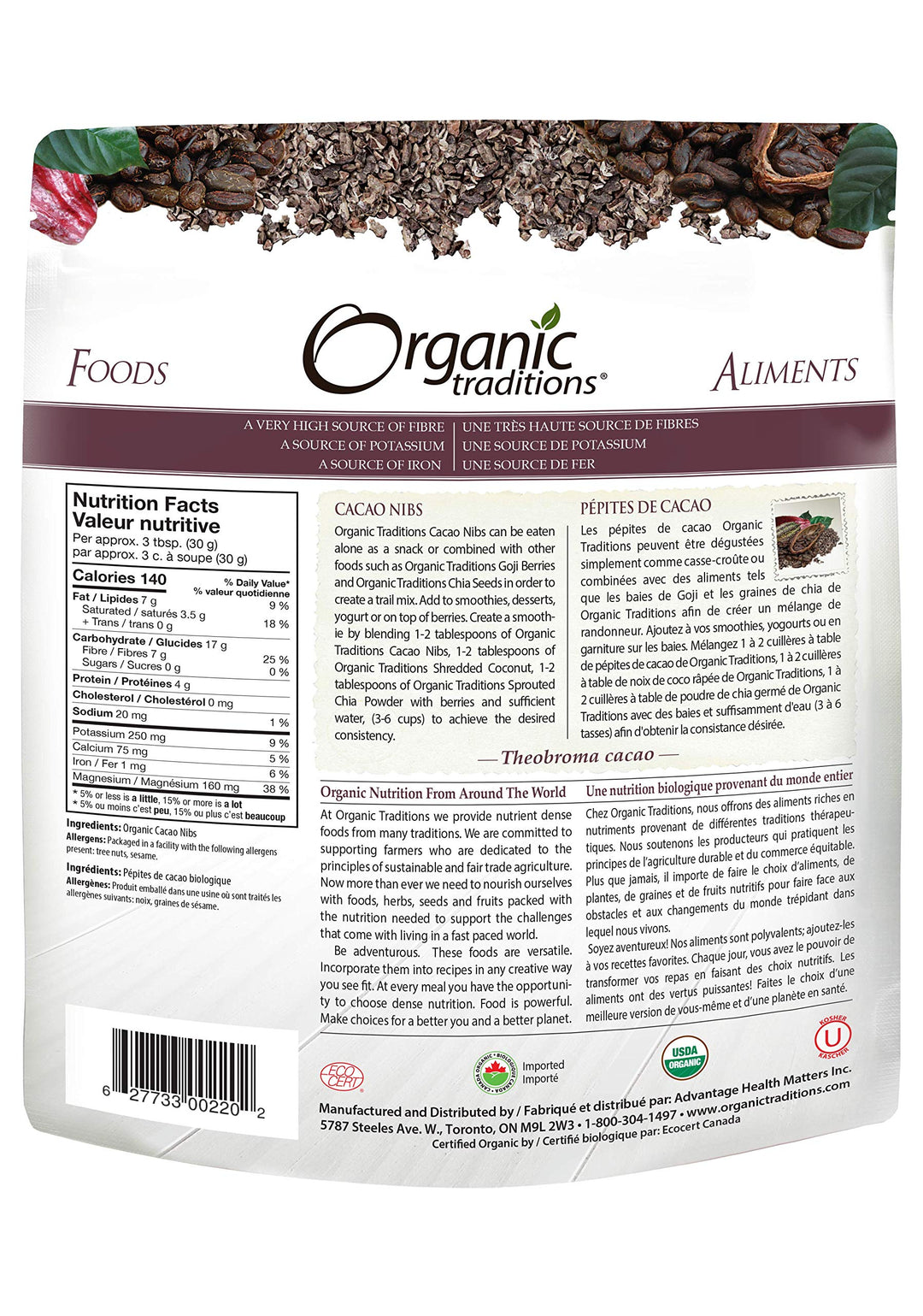 Cacao Nibs - Image 6