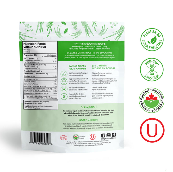 Barley Grass Juice Powder - Image 4
