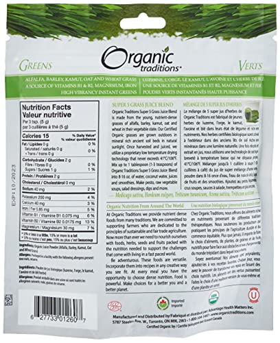 Super 5 Grass Juice Blend - Image 5