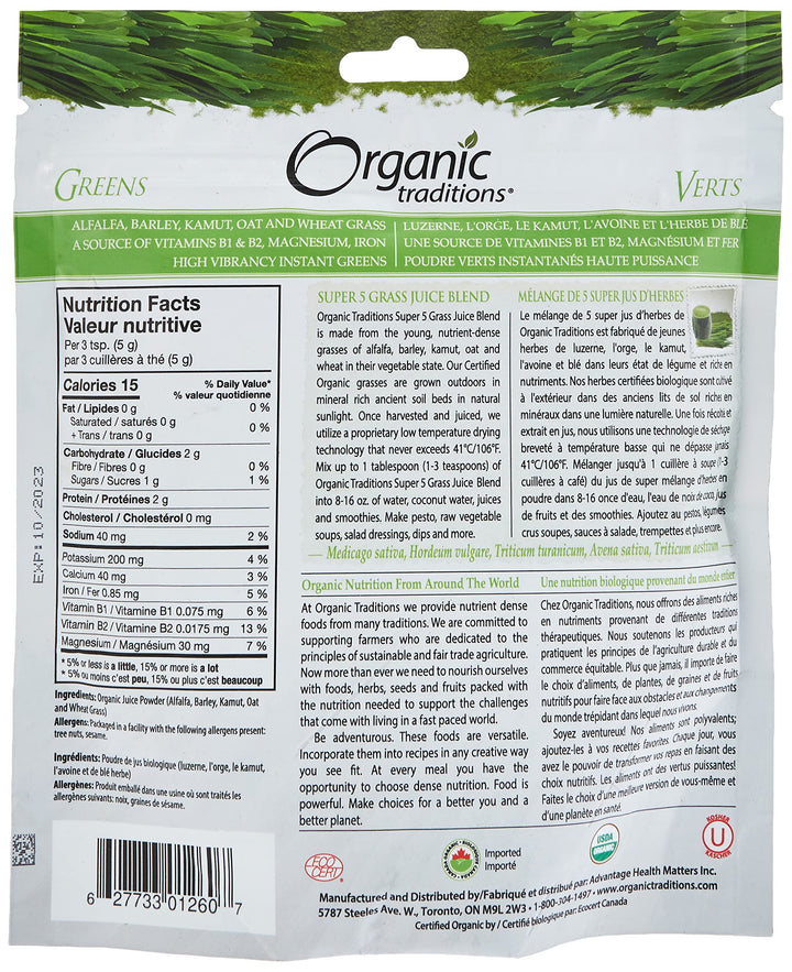 Super 5 Grass Juice Blend - Image 4