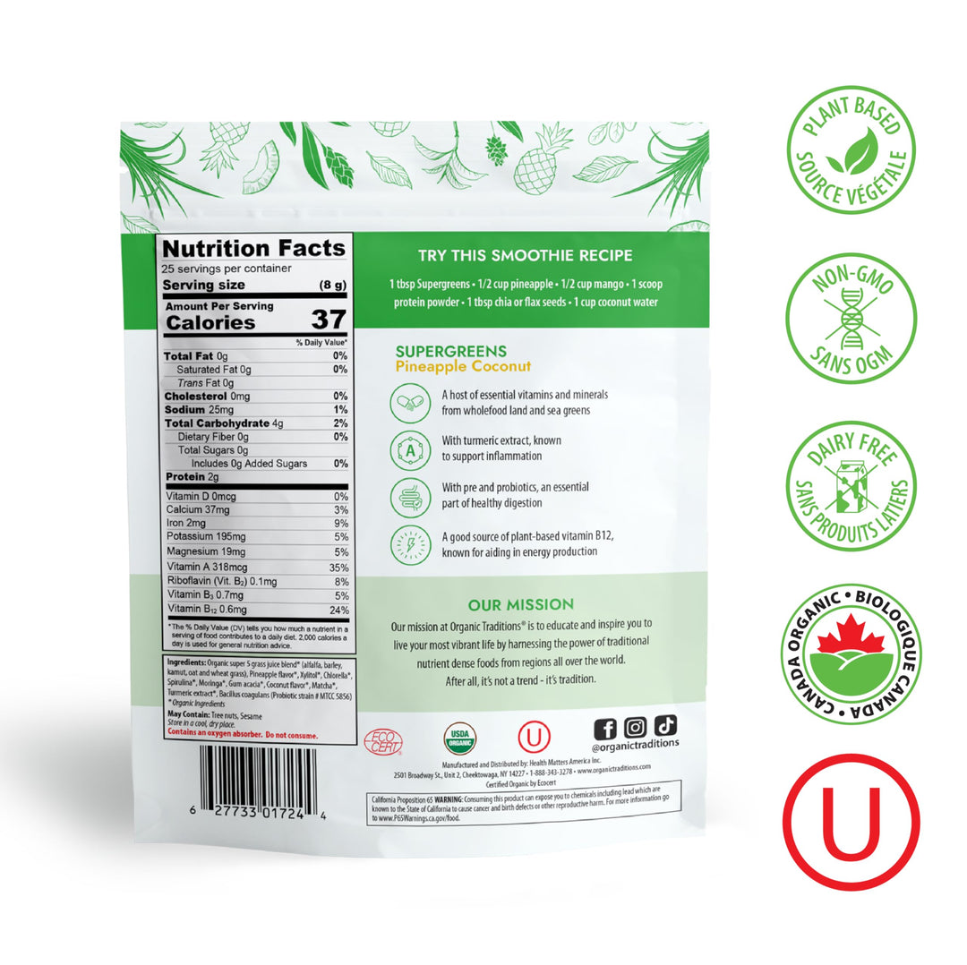 Supergreens - Pineapple Coconut - Image 4