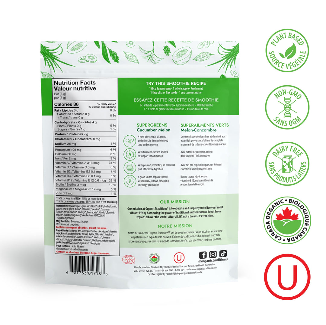 Supergreens - Cucumber Melon - Image 6