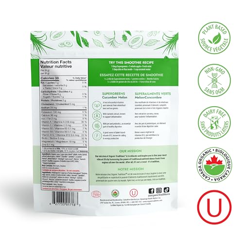 Supergreens - Cucumber Melon - Image 4