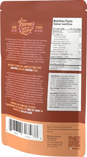 Cinnamon Crisps - Image 4