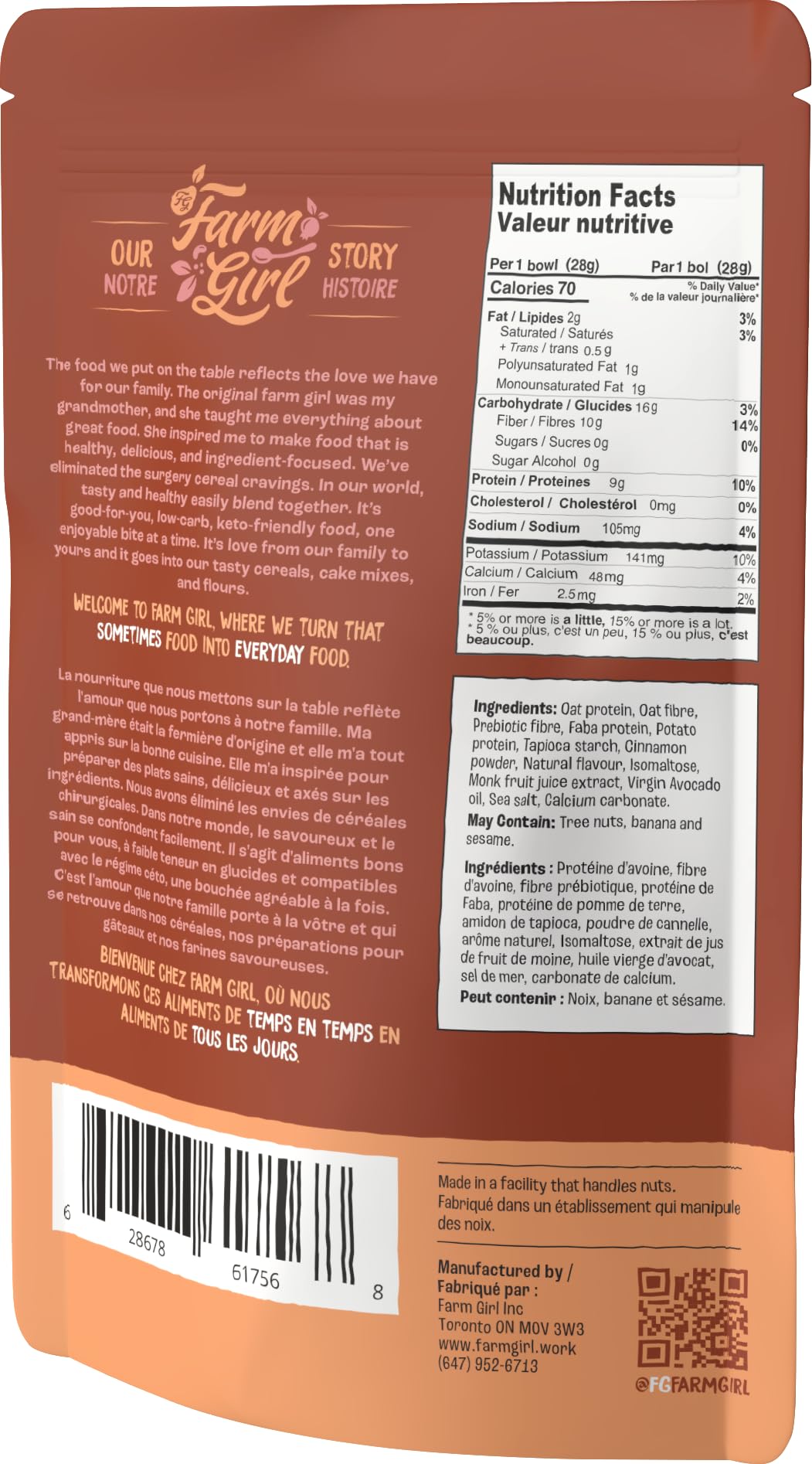 Cinnamon Crisps - Image 6