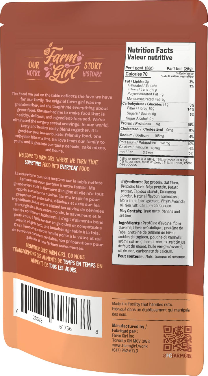 Cinnamon Crisps - Image 6