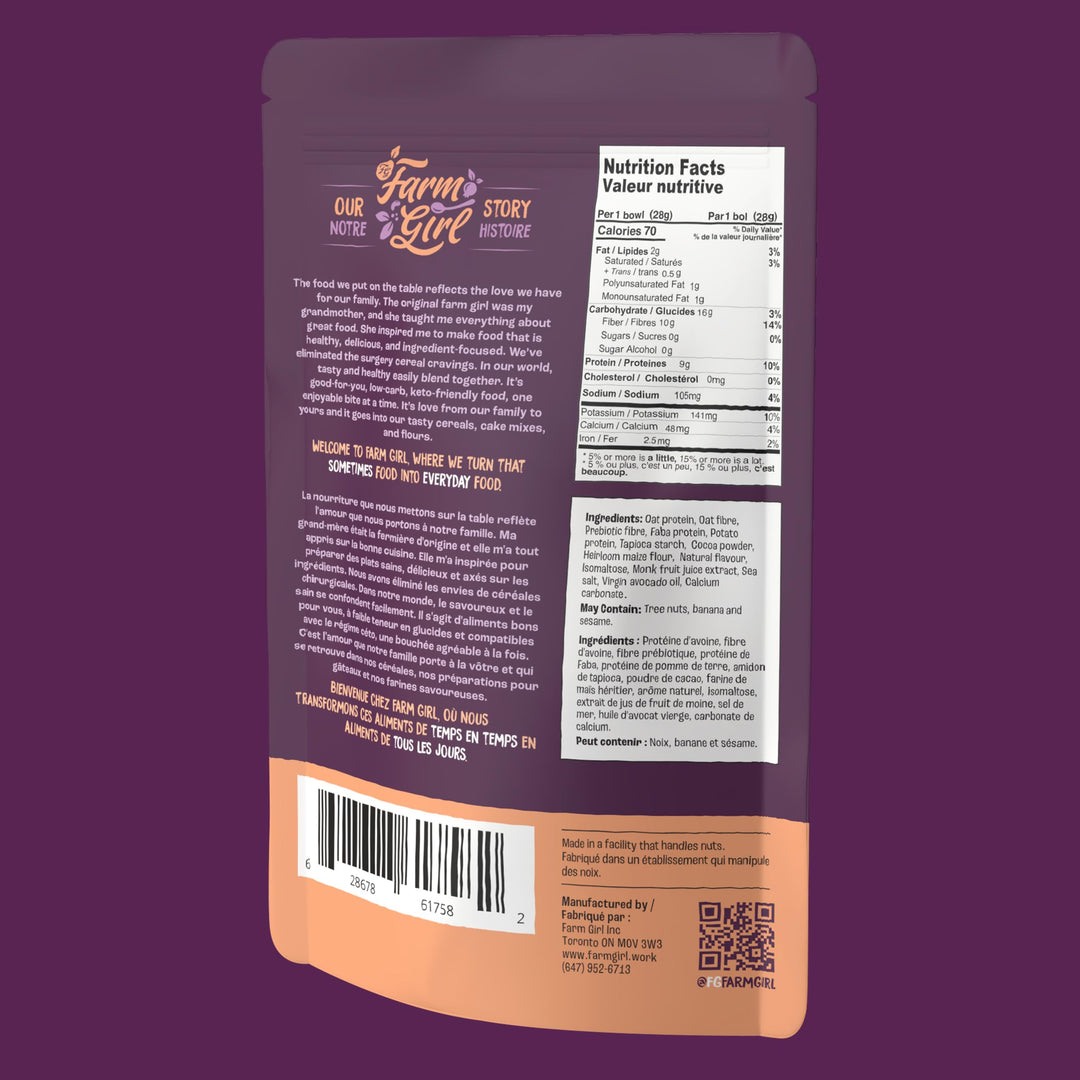 Chocolate Puffs - Image 7