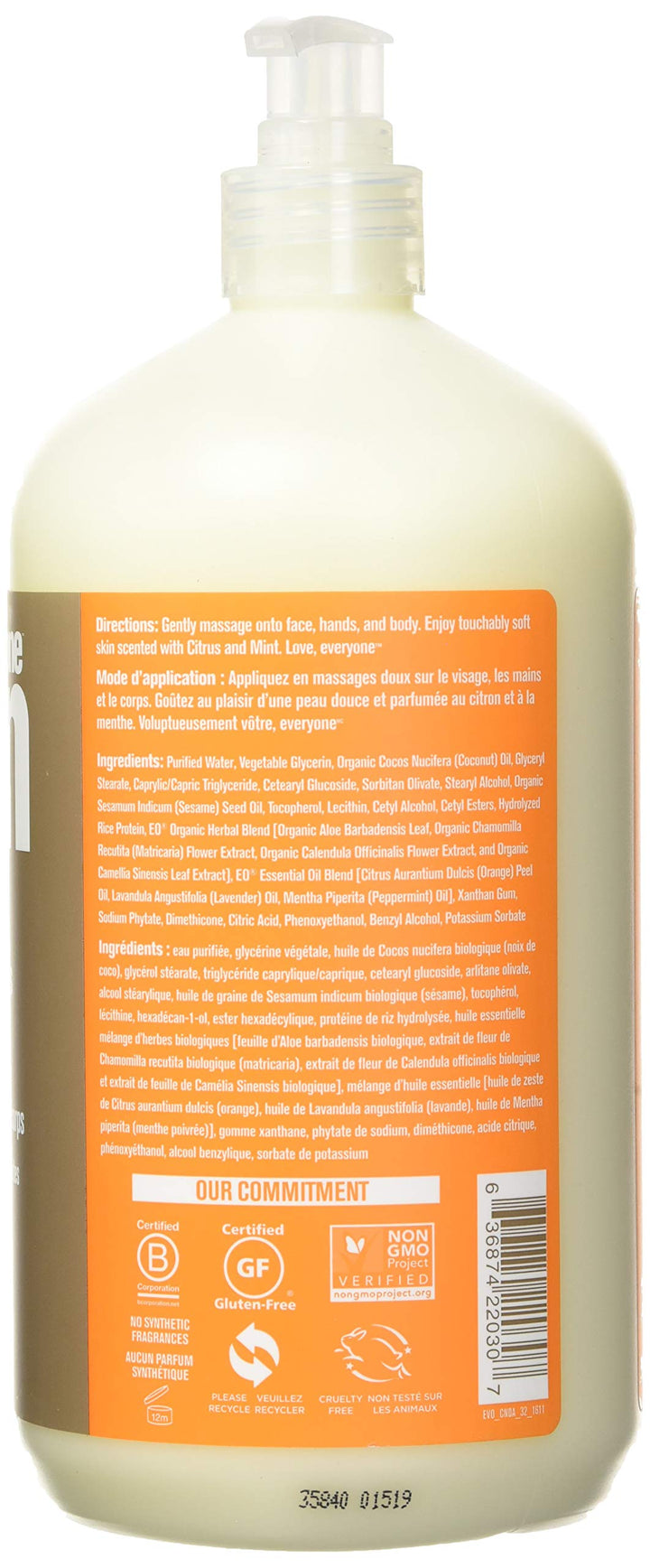 Lotion - Citrus + Mint - Image 4