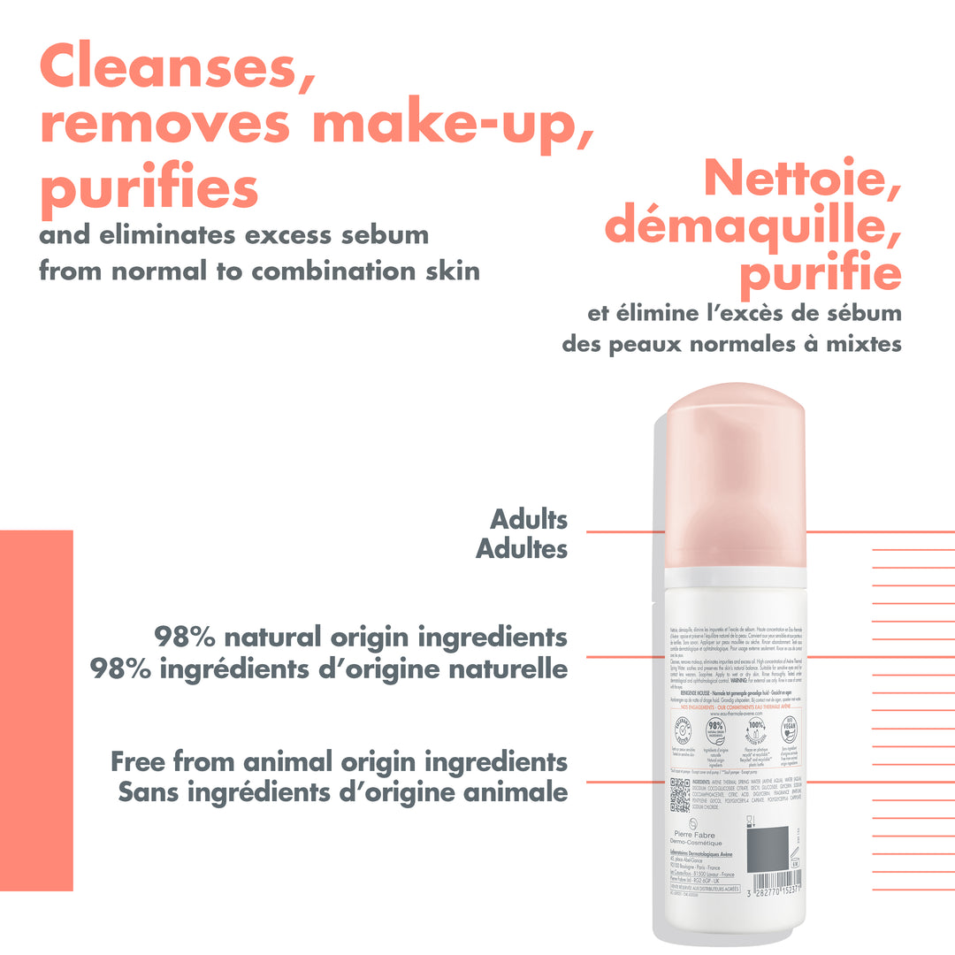 Avene Cleansing foam, 150ml