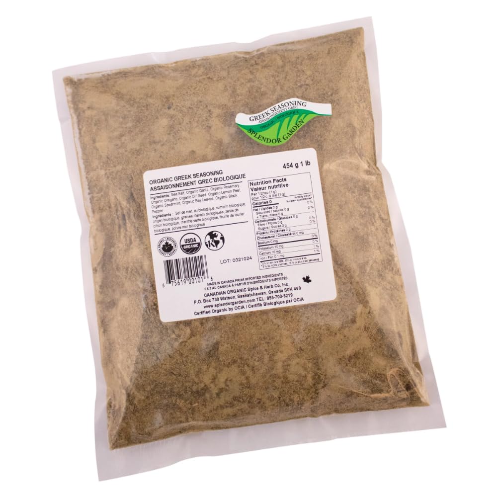 Organic Greek Seasoning - Image 1