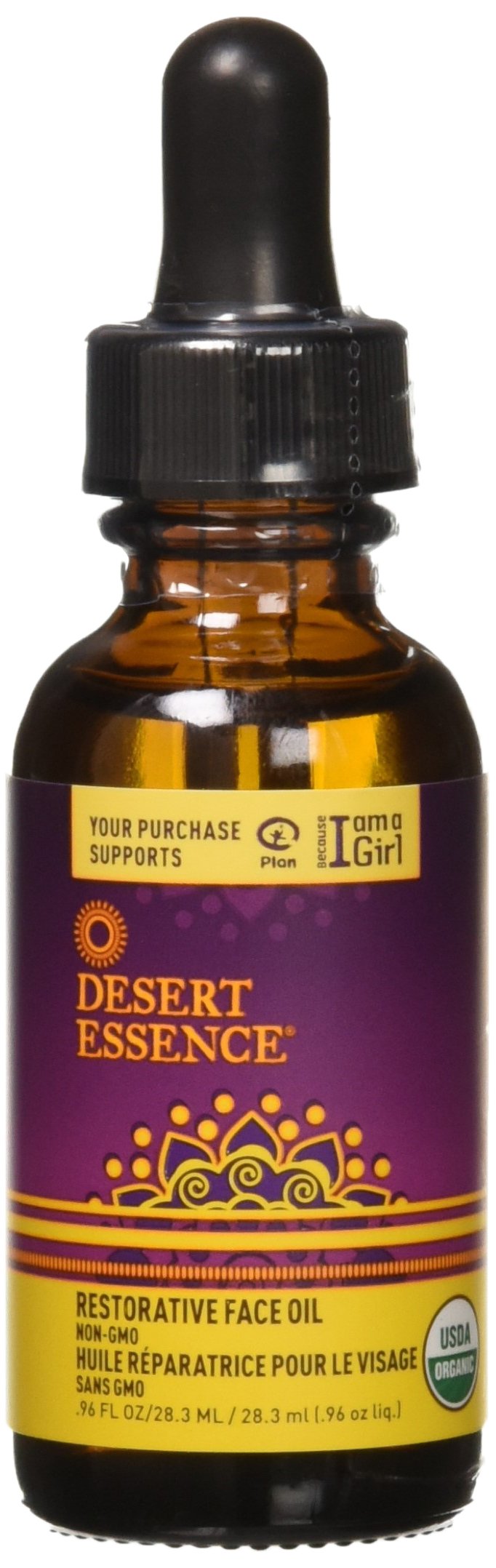 Restorative Face Oil - Image 1