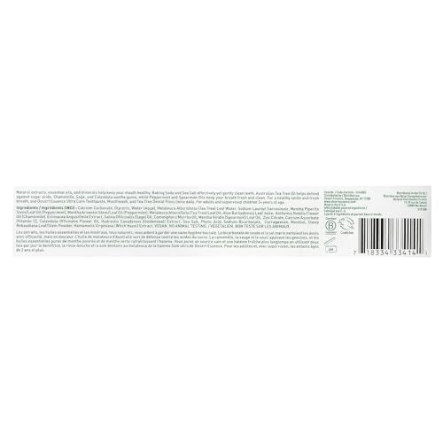 Ultra Care Toothpaste Tea Tree - Image 8