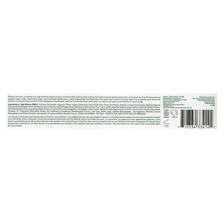 Ultra Care Toothpaste Tea Tree - Image 7