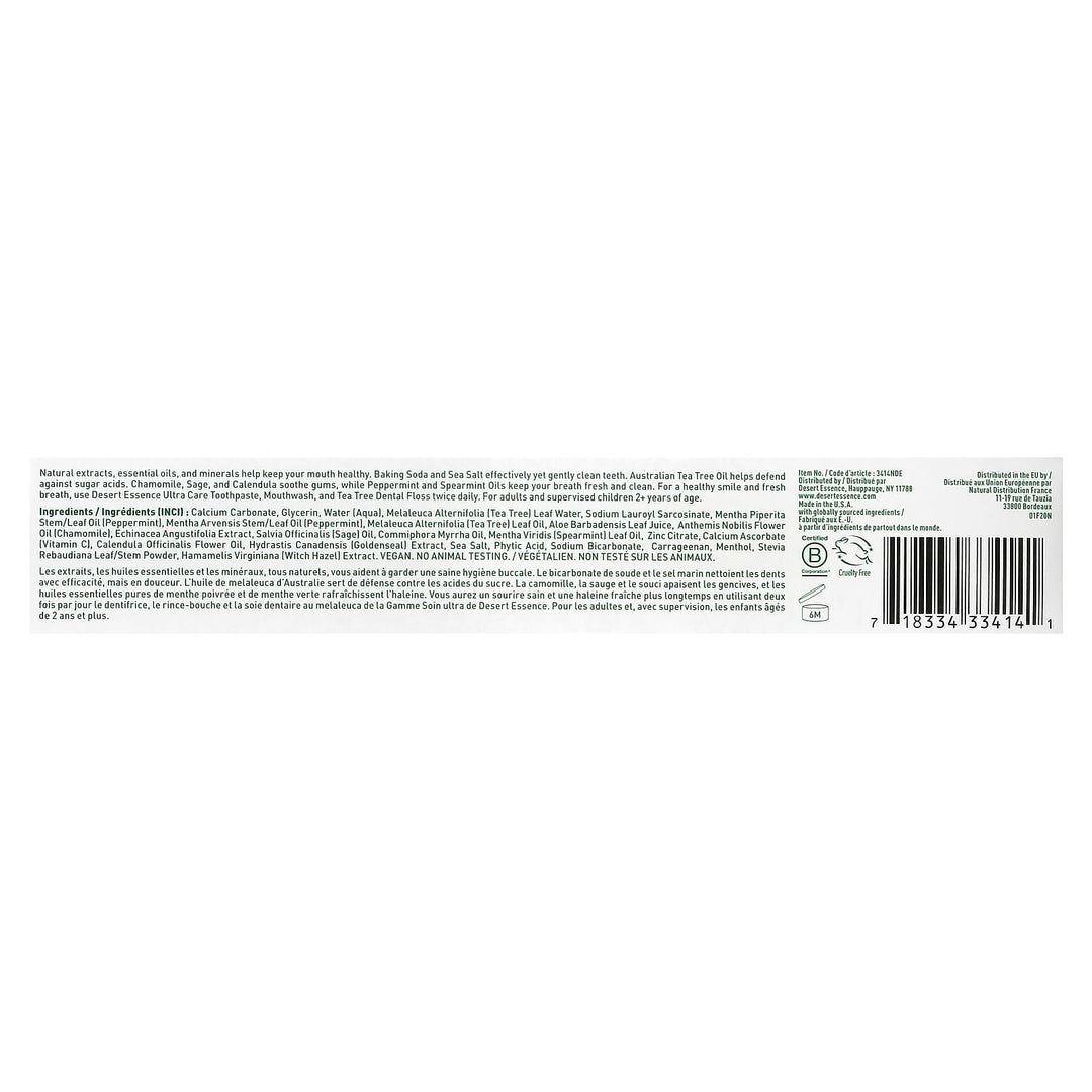 Tea Tree Ultra Care - Mega Mint - Image 9