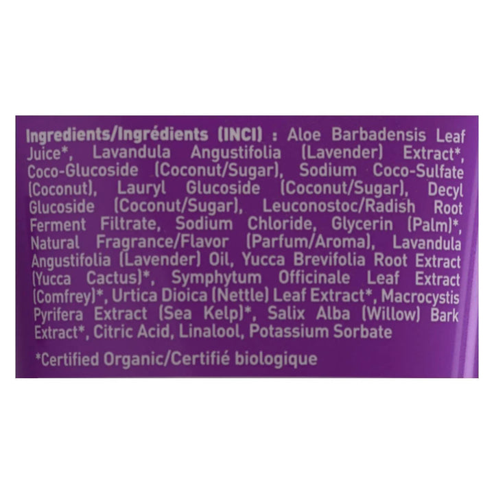 Bulgarian Lavender Body Wash - Image 4