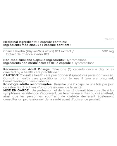 Chanca Piedra - Image 5