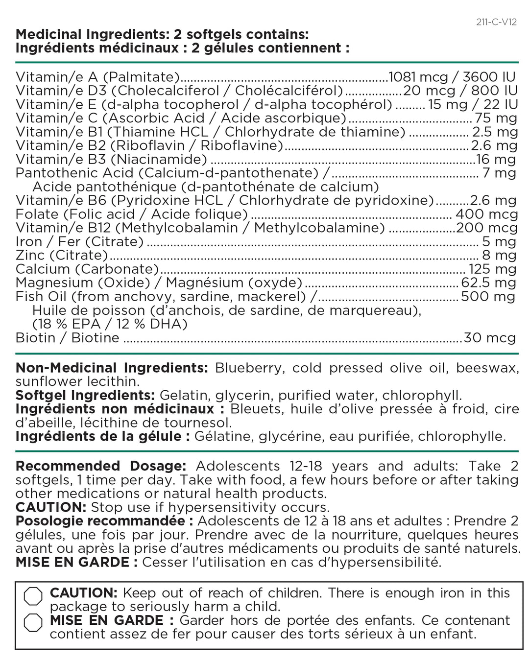 Easymulti Teen For Young Men - Image 4