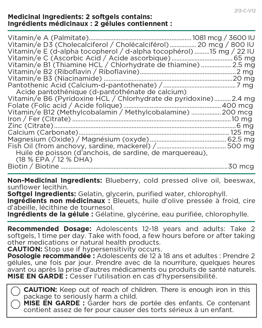 Easymulti Teen For Young Women - Image 4