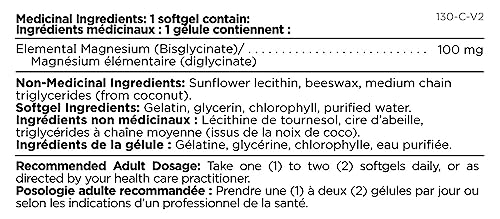 EasyMag Magnesium Bisglycinate - Image 8