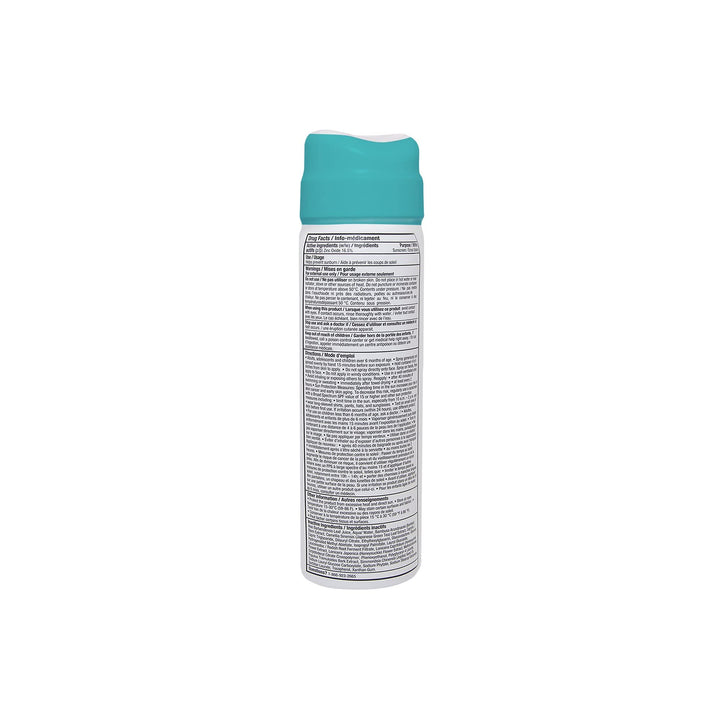 SPF 30 Natural Sunscreen Spray - Image 4